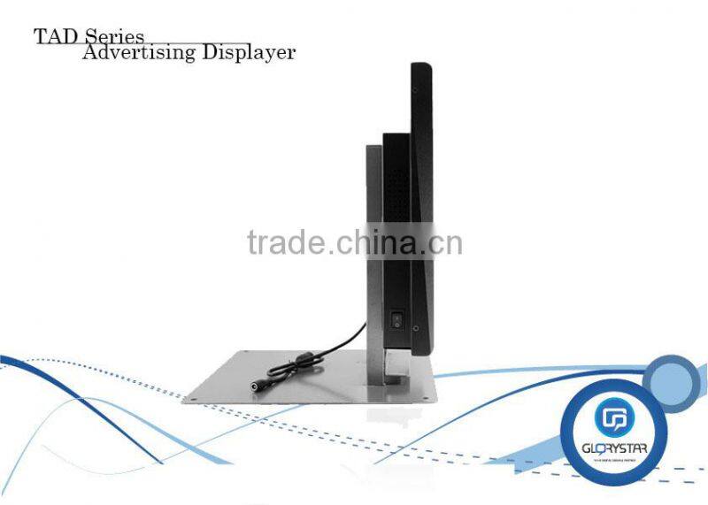 18 inch tft lcd screen,1080P full hd indoor advertising screen,shelf mounted digital advertising signs