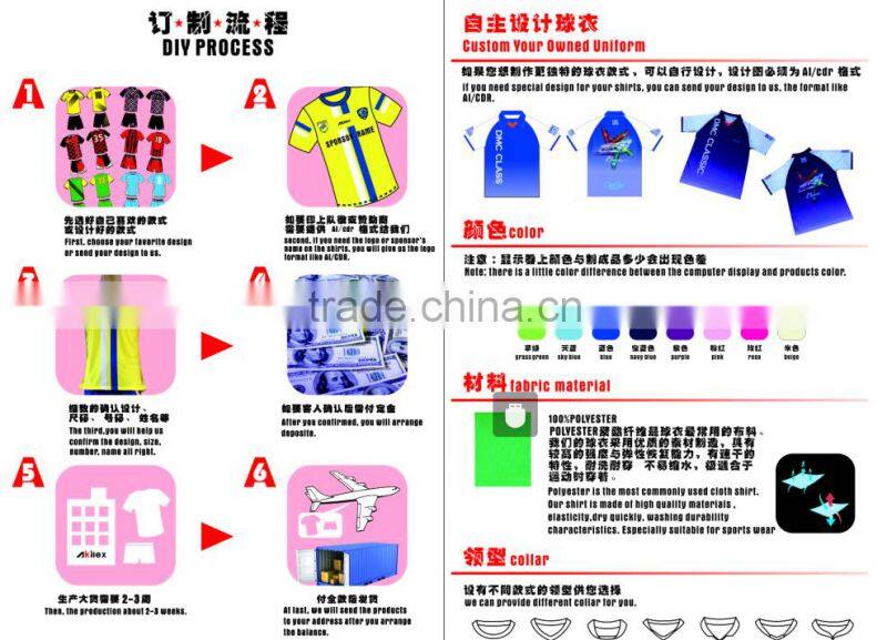 Stan Caleb customize team soccer jersey with collar