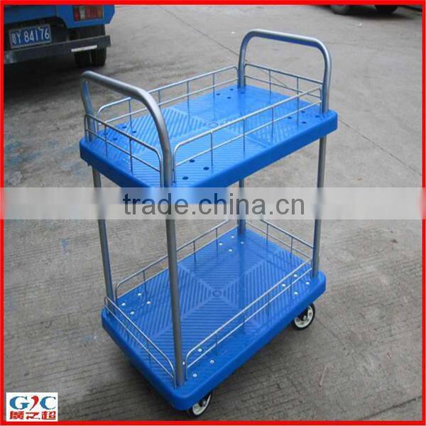 Double Layer Plastic Platform Mute Trolley