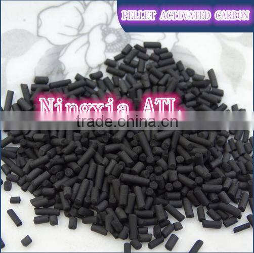Adsorbent Pellet Activated Carbon For Waste Gas Treatment