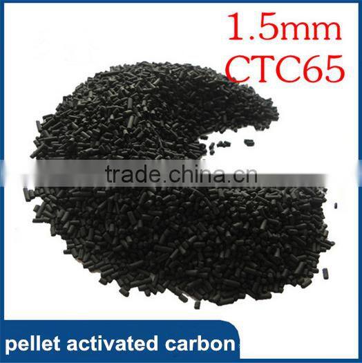 Extruded Activated Carbon