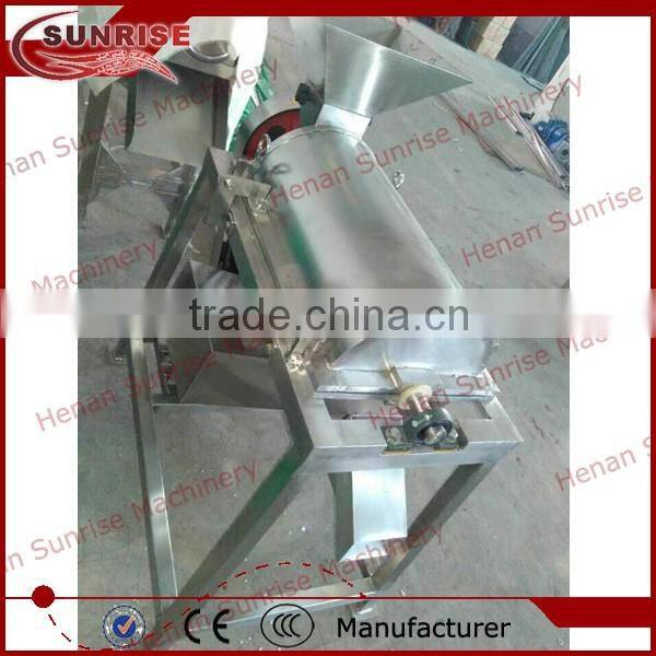 industrial fruit juice extractor machine fruit juicer extractor machine fruit juicer machine