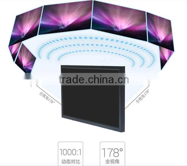 26"tft lcd industrial cctv monitor for Security Camera Systerm