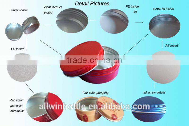 20g high quality Aluminum Tin Jar With Lid
