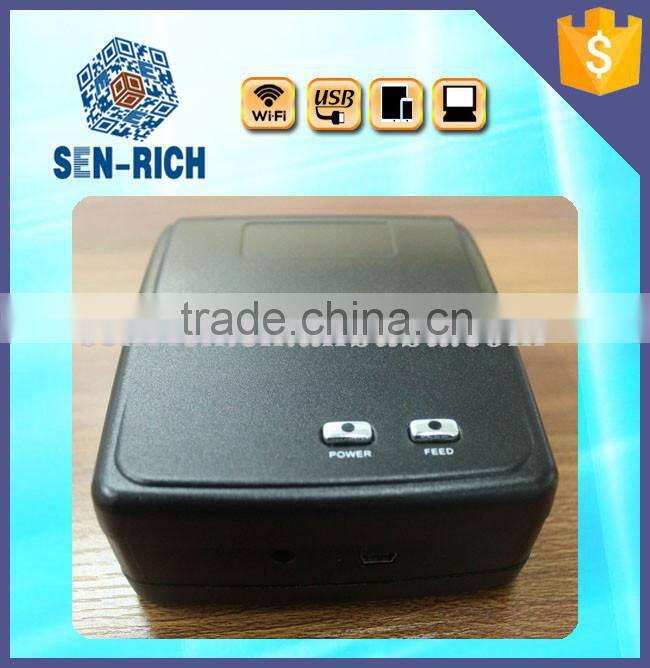 Handheld Mini Portable Android Bluetooth Thermal Printer