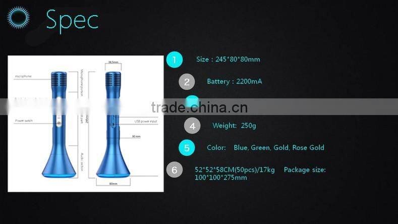 Rechargeable portable speaker with moblie microphone for home Karaoke