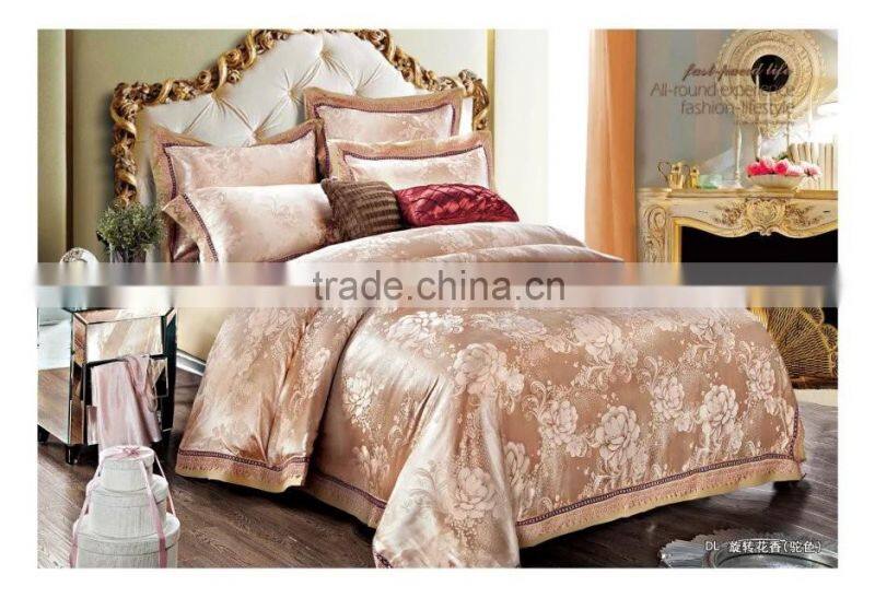 9 Piece Queen Jane Jacquard Bedding Comforter Set golden