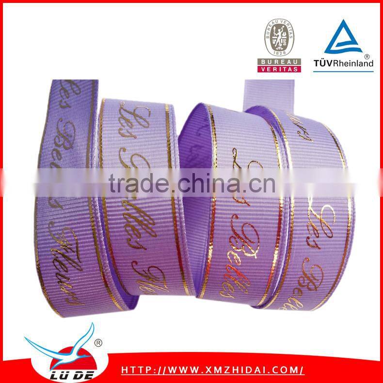 Gift and Holiday packing use printing ribbon tape