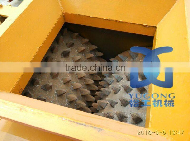 Best Selling With Reasonable Structure Four Roller Crusher