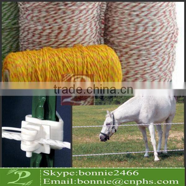 made in China Electric fence polywire
