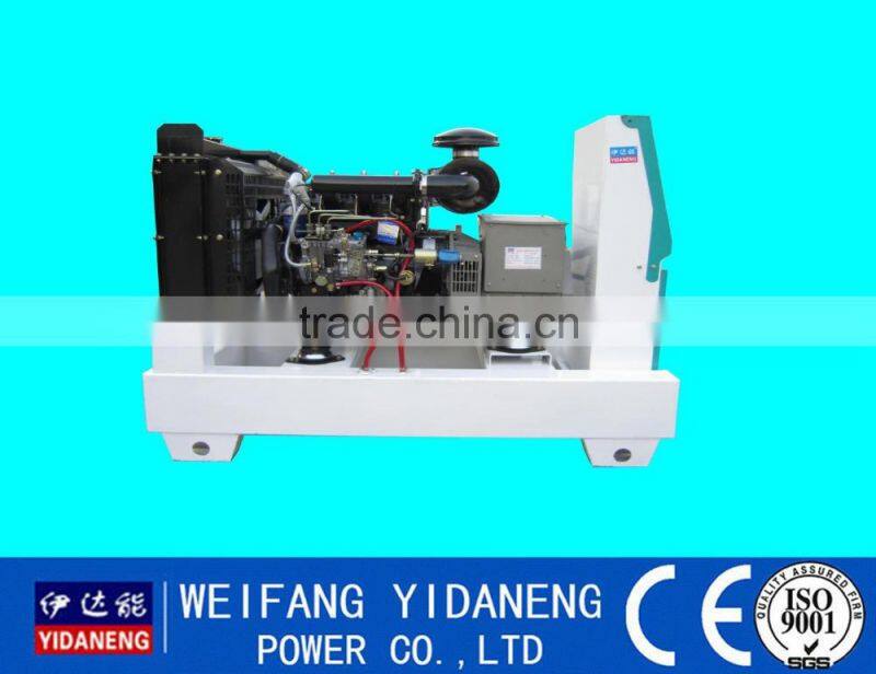 Chinese small yangdong diesel generator