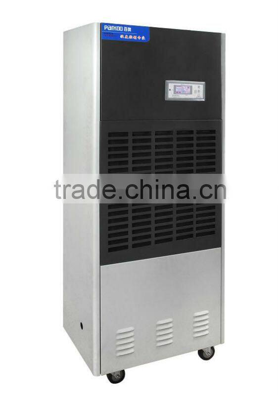 2012 ihot selling dehumidifier 12L/HOUR