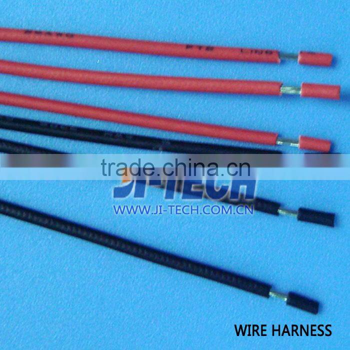 JST molex TE hirose yeonho ket connector wire to wire wire to board wire harness wire cable manufacturer