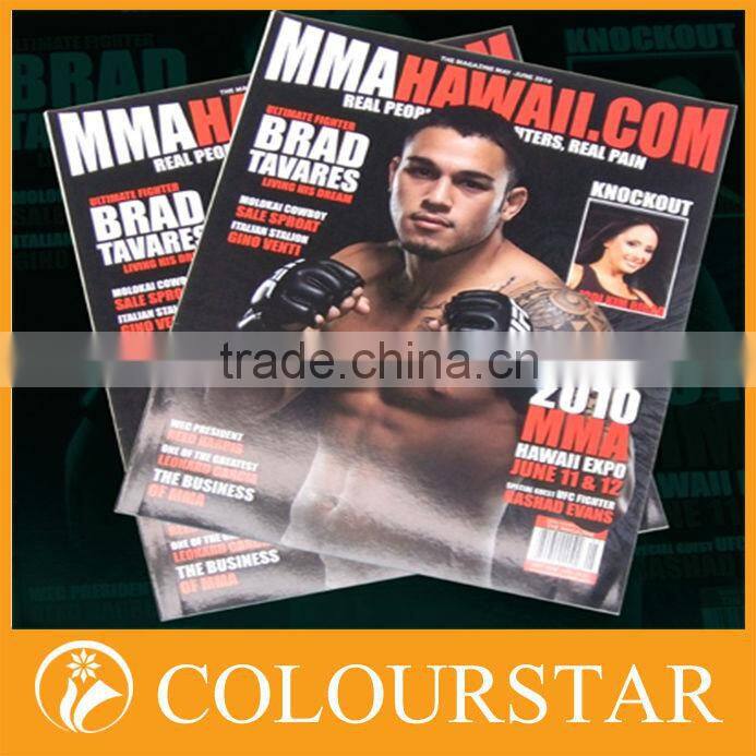 Cheap magazine printing