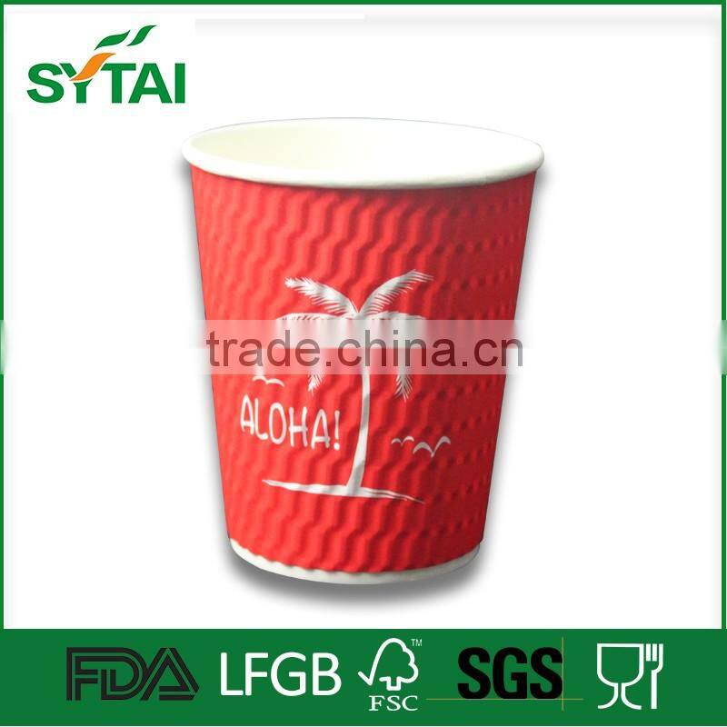 good quality Biodegradable coffee paper cup ripple double wall paper cup with good price for bulk wholesale