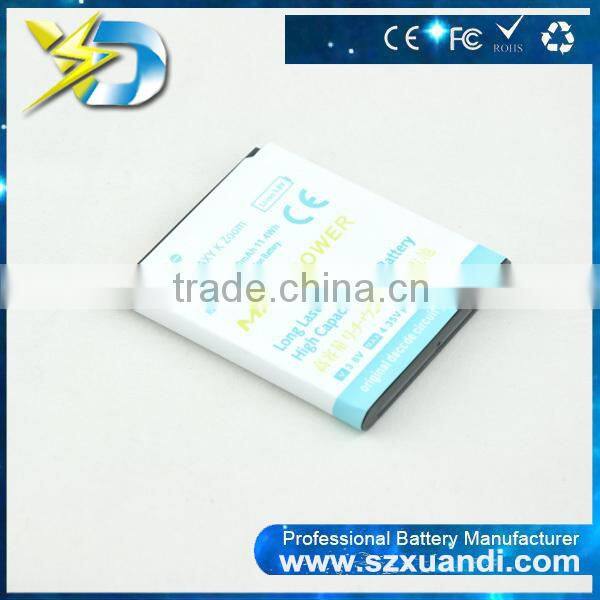 Portable cellphone for k zoom external battery for c1116