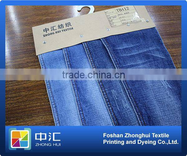 denim fabric supplier TB412 10.6oz
