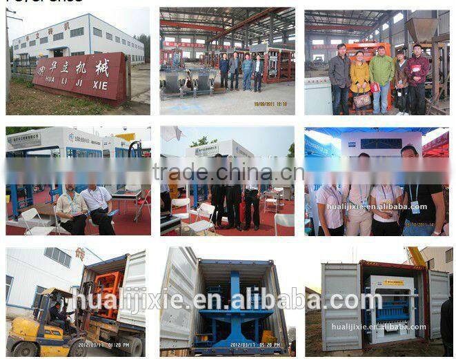 qmy6-25 latest technology cement blocks making machines