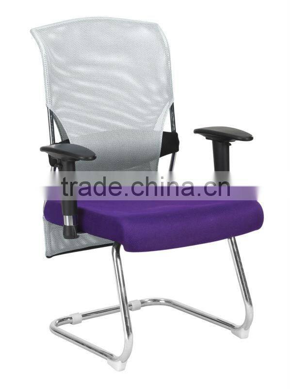 office visitor chair with armrest