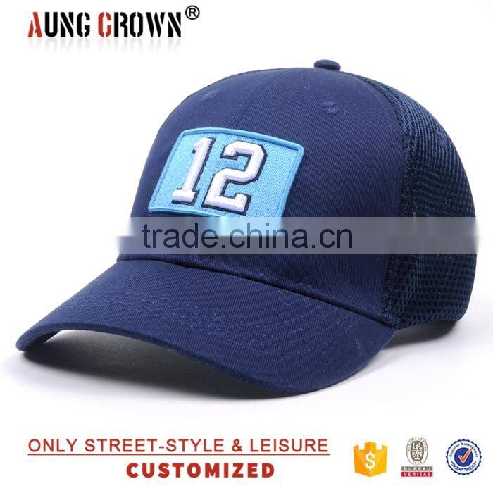 Trucker cap Baseball cap sport cap with mesh