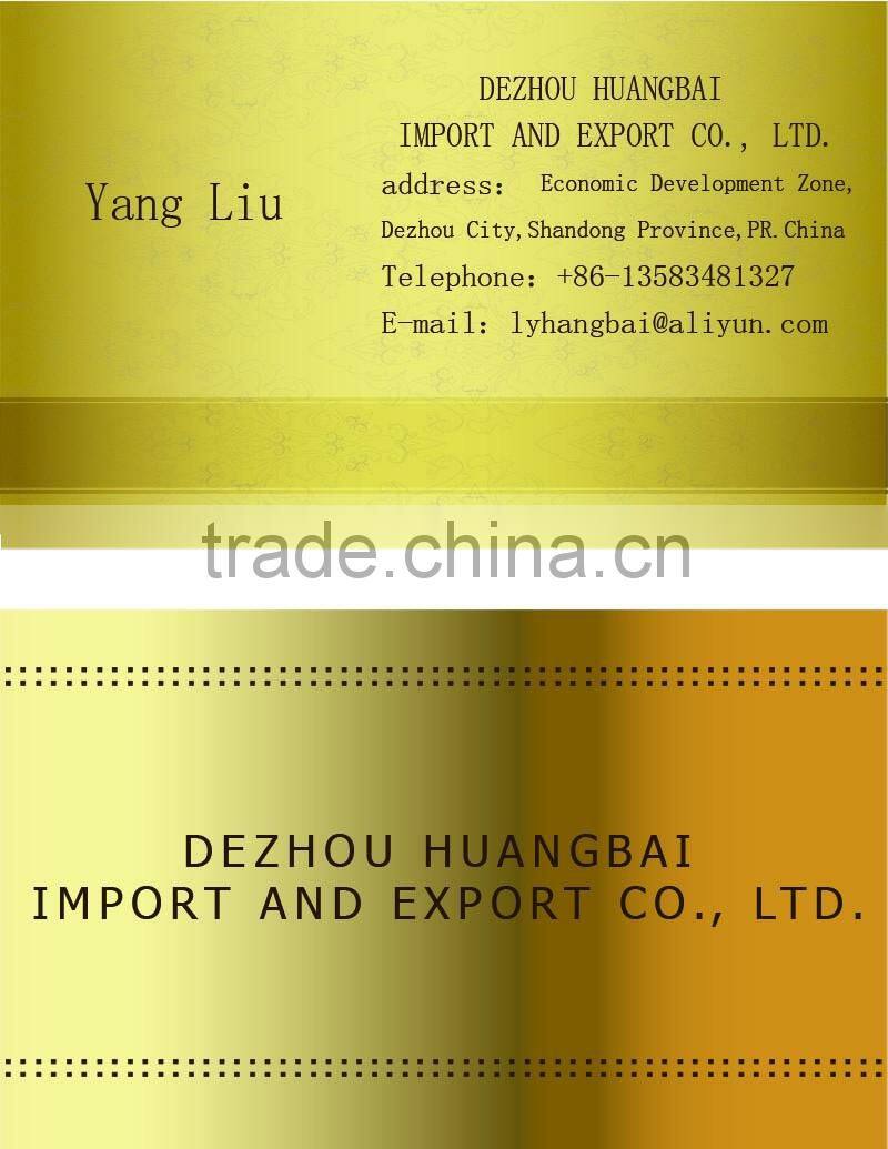 Cheap Outdoor Exercise Equipment Parallel Bars Manufacture For Parks