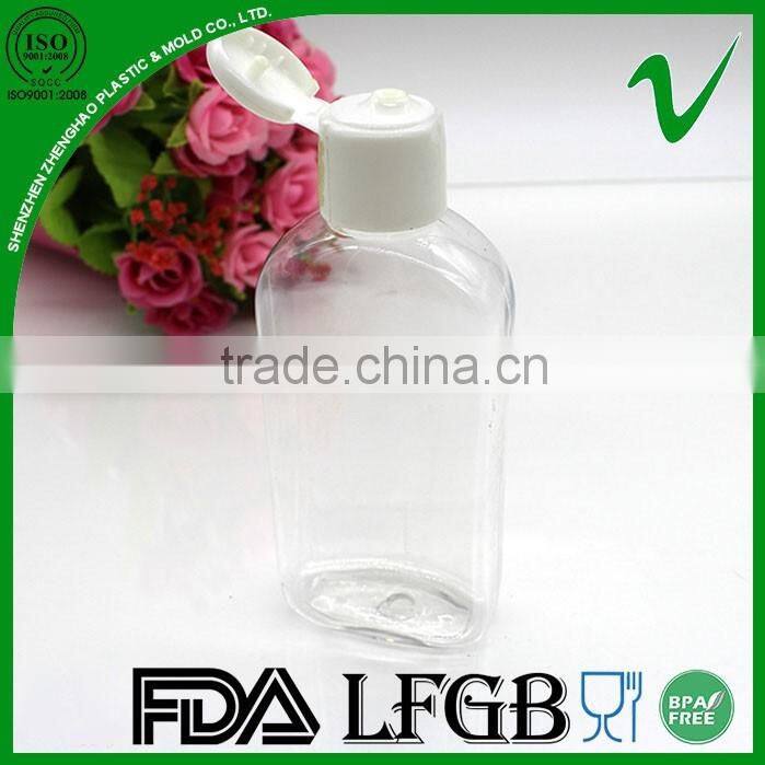 PET clear cosmetic 100ml plastic perfume bottle with pump