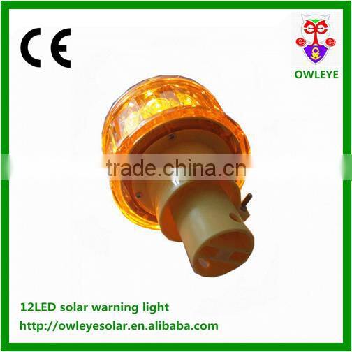 Factory Wholesale 12pcs LED Solar Warning Telecom Tower Light