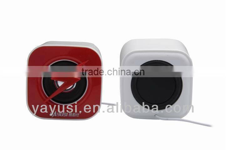 2.0-CH passive portable audio computer speaker With Vibration Membrane at backside & ce,rohs,fcc