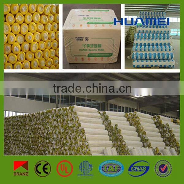 Glass Wool Quilt Fiber Glass Wool Blanket