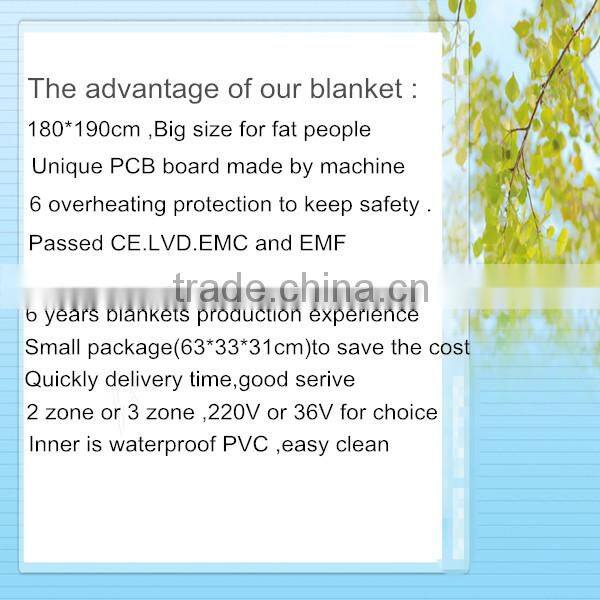 3 zone shaping body blankets ,fir body shaping system S-103