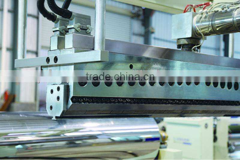 Automatic PE Film Machine with PLC control