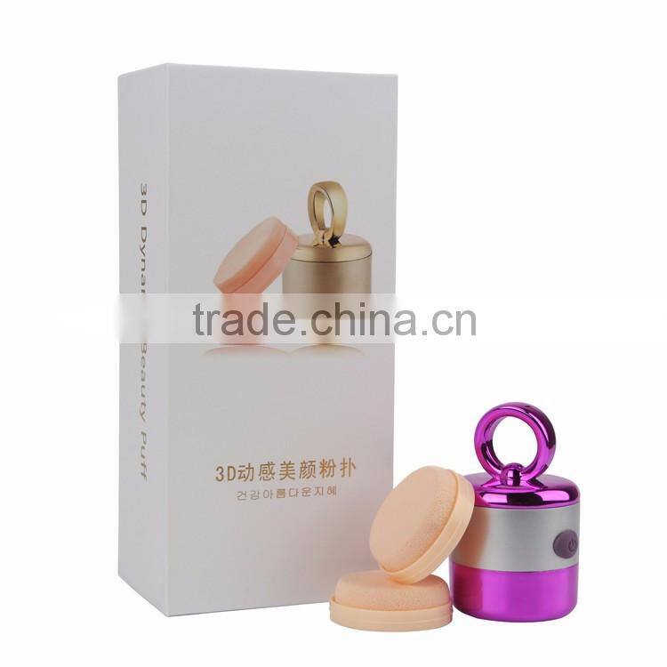 Auto Vibration Makeup powder Puff Skin Editor vibration foundation puff Electric cosmetic puff