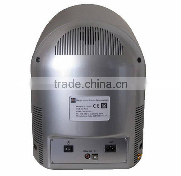 NEWEST Upgrade Software Magic Mirror Skin Analyzer