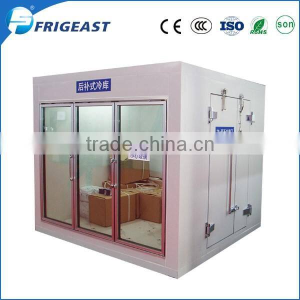 freezer room