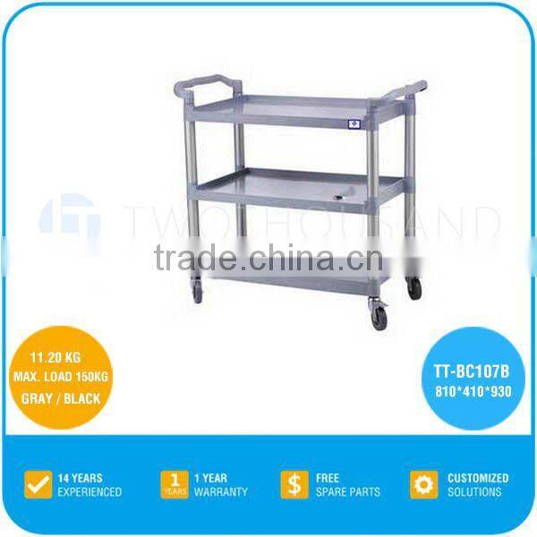 2017 TWOTHOUSAND HOT Service Cart TT-BU107B Three Shelf Commercial Hotel Room Service Equipment With Wheels