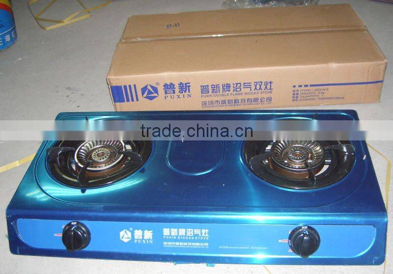 biogas stove single burner