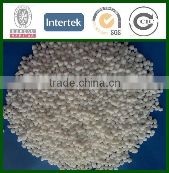 China Hebei Zhongchang Ammonium chloride Granular 25%