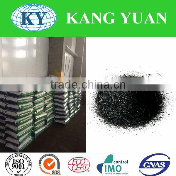 Seaweed Organic Fertilizer