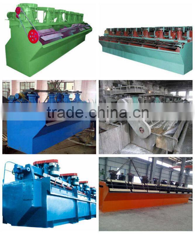 high performance flotation machine for ore flotation