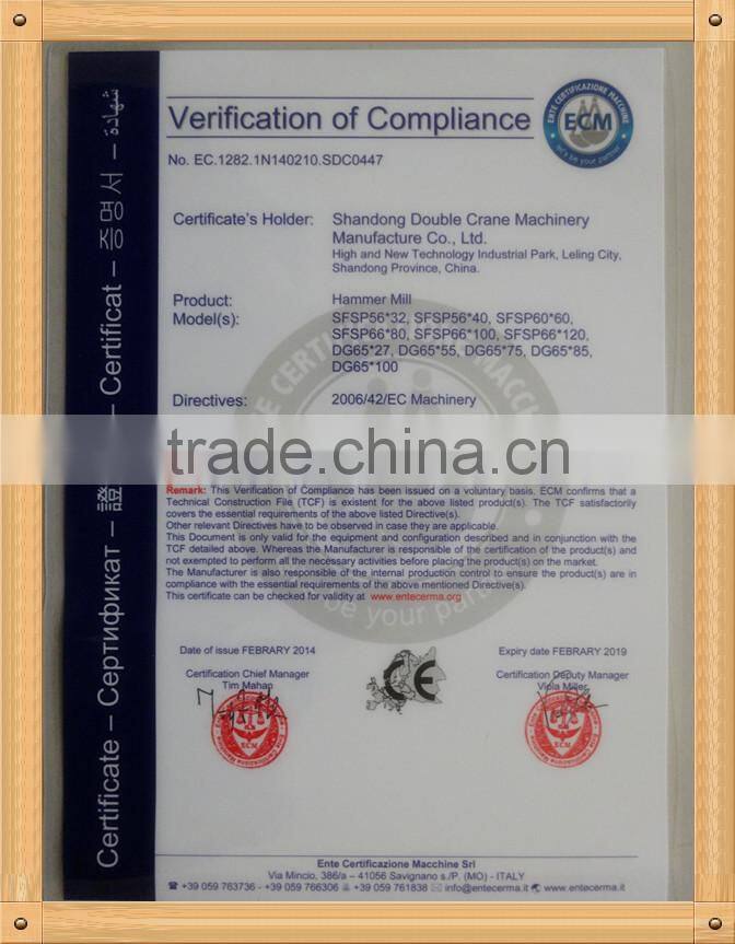 small corn hammer mill for sale, poulty feed hammer mill crusher