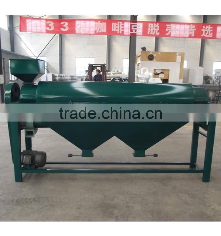 kidney green mung soya bean polisher bean polishing machine