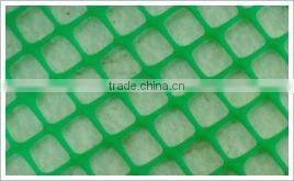 good quality colorful plastic flat netting(factory)