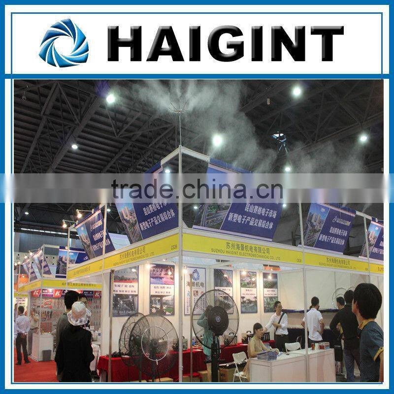 E0472 Insect Misting Systems,Mosquito Misting Systems Houston, pressure and safety systems