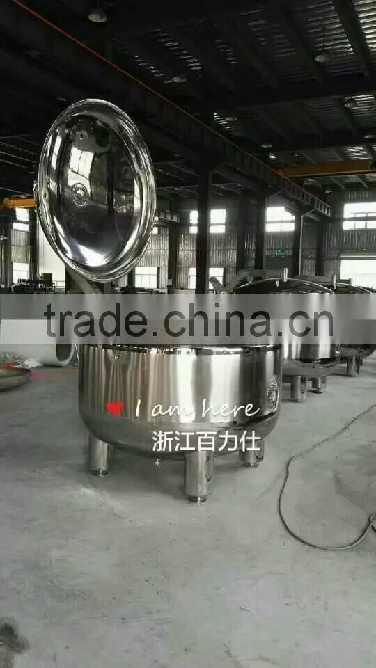 1800L soy bean steam cooker with pneumatic