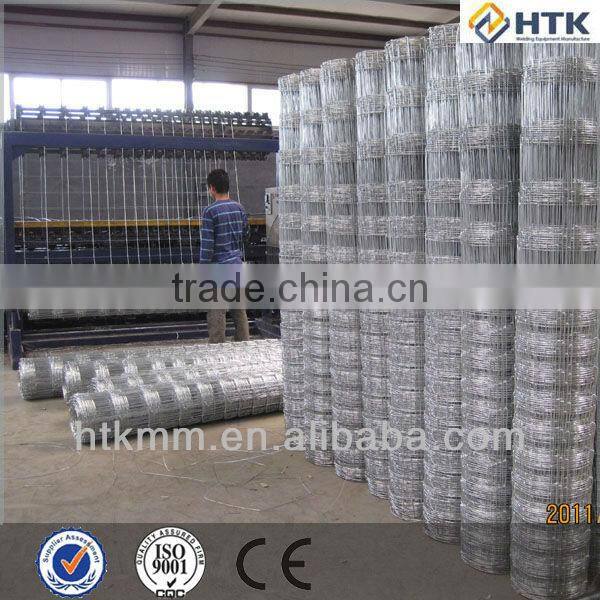 China Suppliers HTK Galvanised Hinge-lock Animal Fence