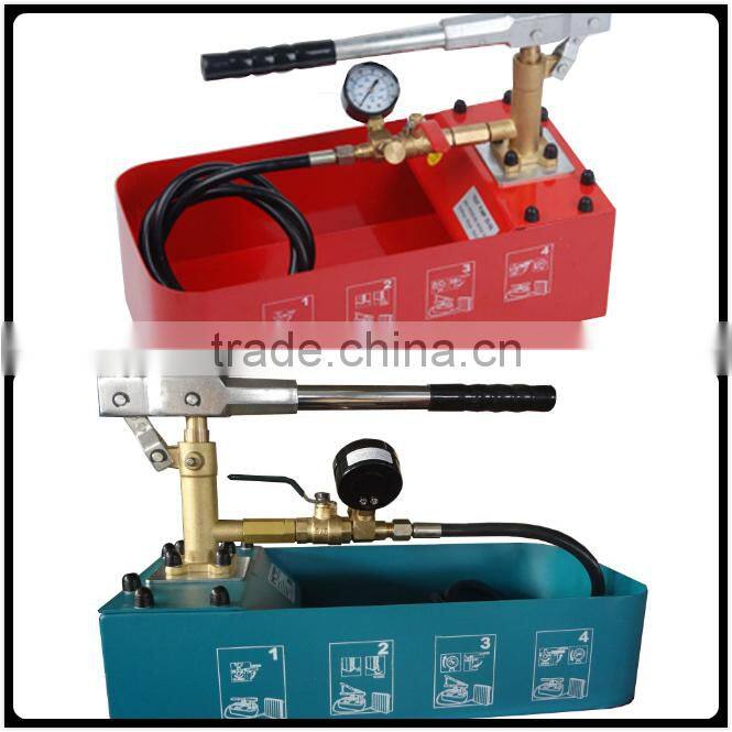 Automatic pressure lock and manual pressure lock combined test pump ZD-50-1