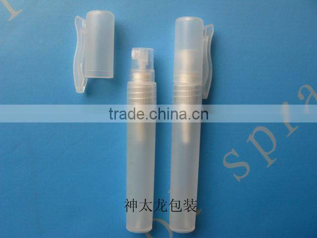 8ml mini plastic perfume atomizer