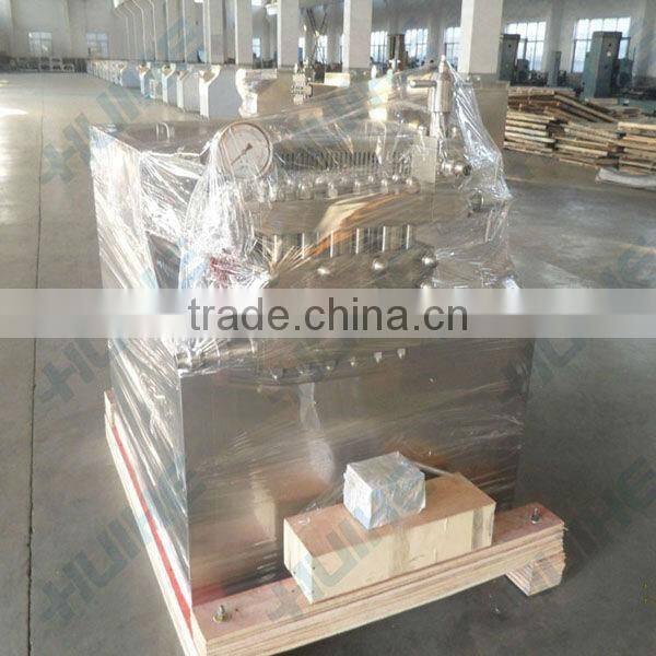 Milk Homogenizing Machine