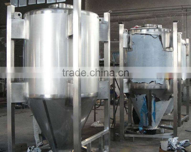 stainless steel powder tank