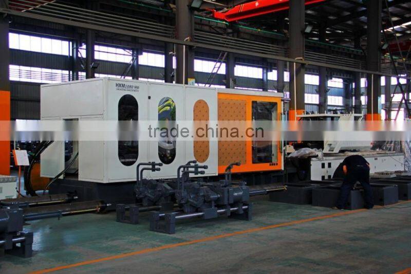 HXM1080 High Efficiency Servo Motor Plastic Moulding Machine